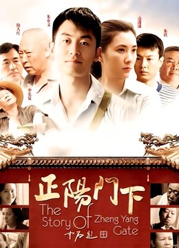 3000约操清纯可爱的兼职外围[1V-490MB]